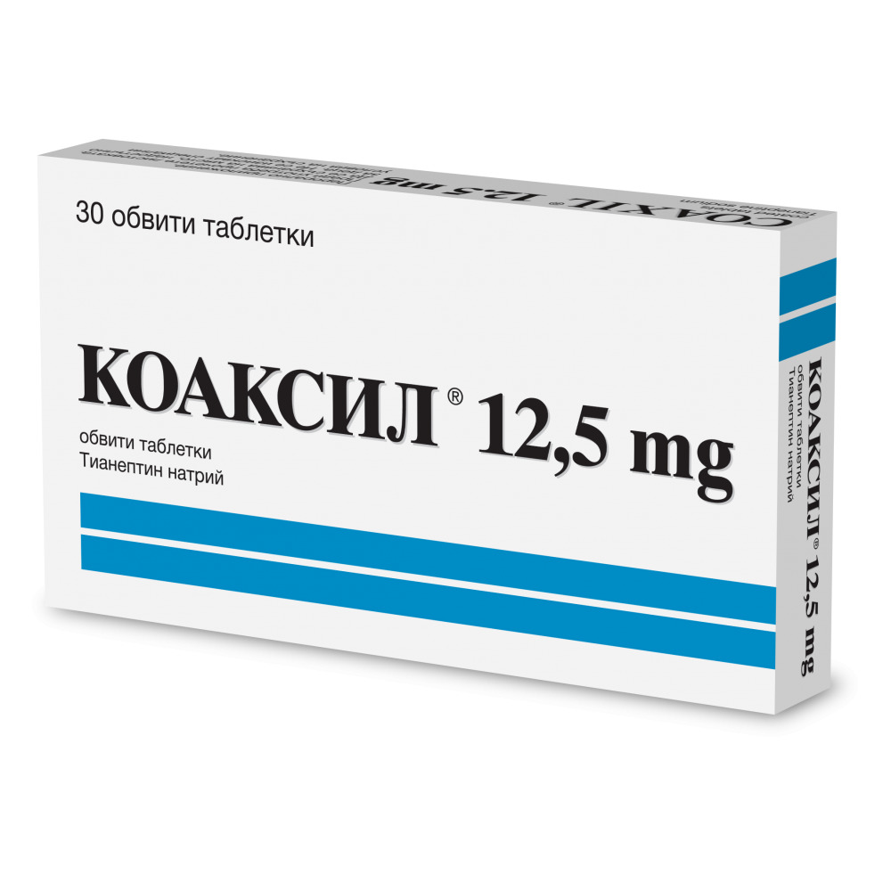 Лікування коаксиловох залежності