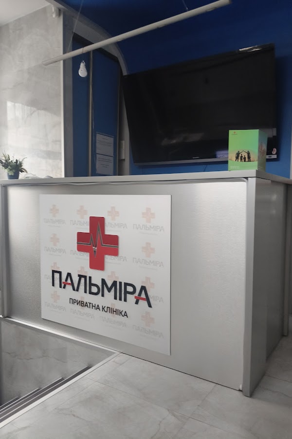 Фото к отзыву — Юлия
