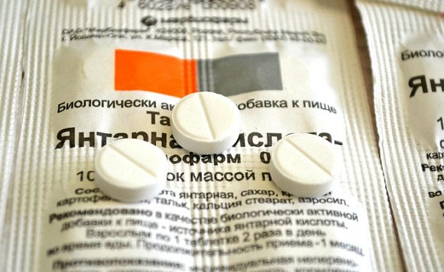 Янтарная кислота и алкоголь – как принимать, полезные свойства