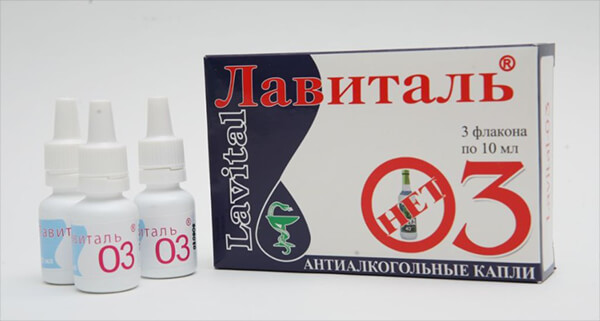 Лавиіталь