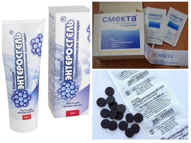 Алкогольное отравление