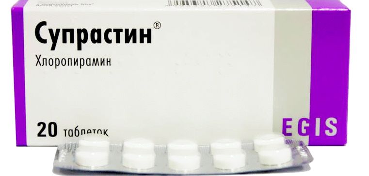 Особенности супрастина