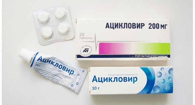 Правила употребления