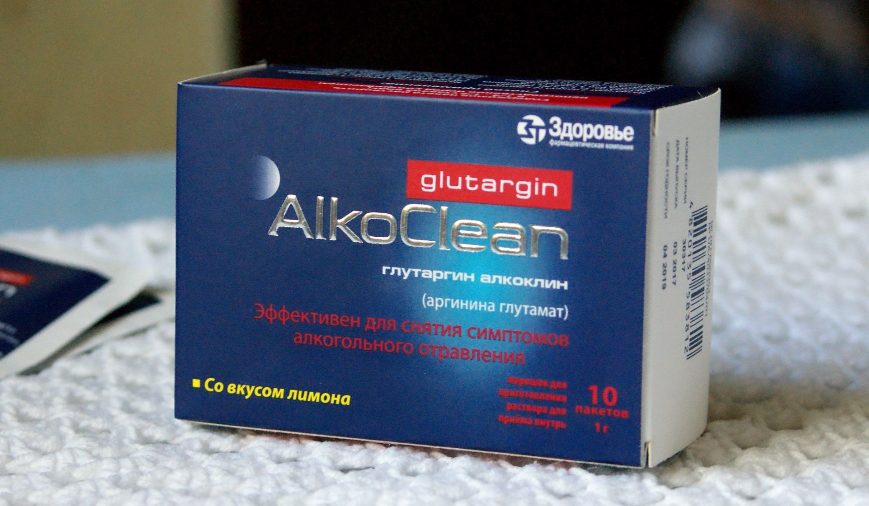 Алкоклин — инструкция по применению и показания
