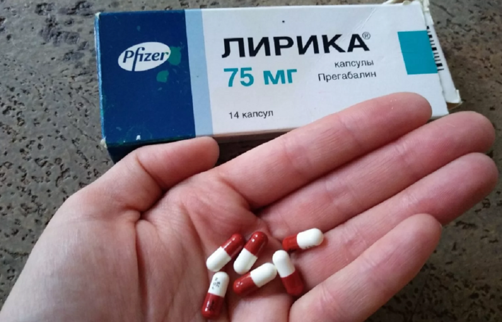 Механизм действия
