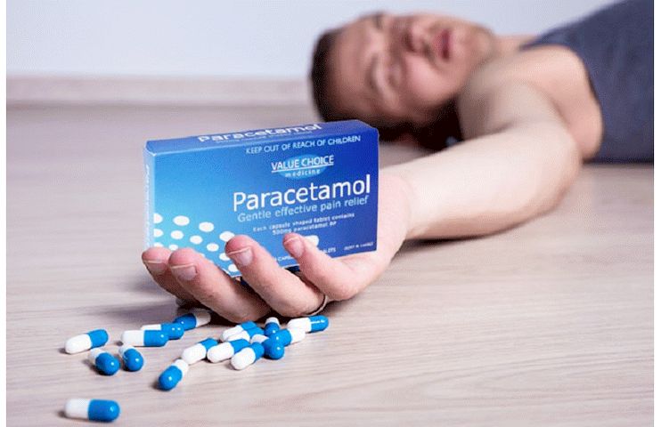 Опасность совмещения